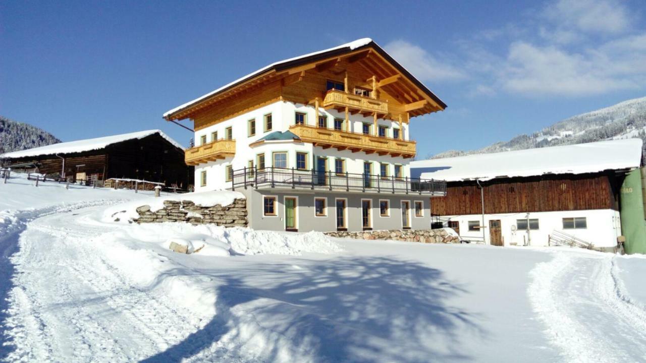 Apartment Unterfischergut *